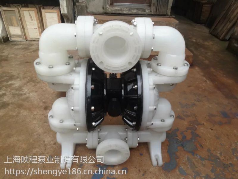 专产气动隔膜泵DBY-100不锈钢316L材质DBY-80 上海映程泵业