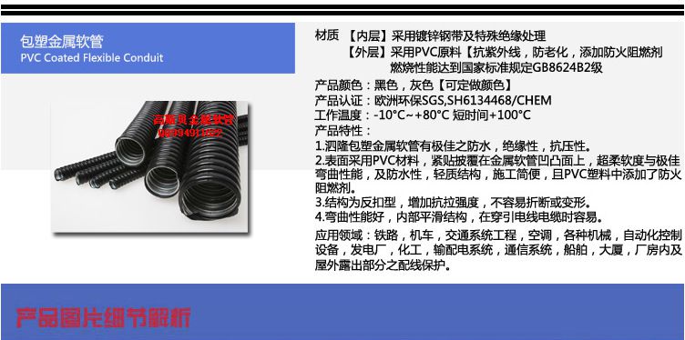 QQ图片20150402140322_副本