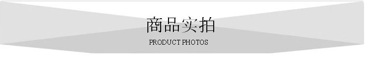 QQ图片20150402142854