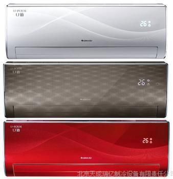 格力空调u铂