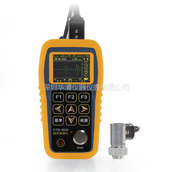 yy.vip易游-陶瓷热障涂层检测第三方陶瓷热障涂层检测机构