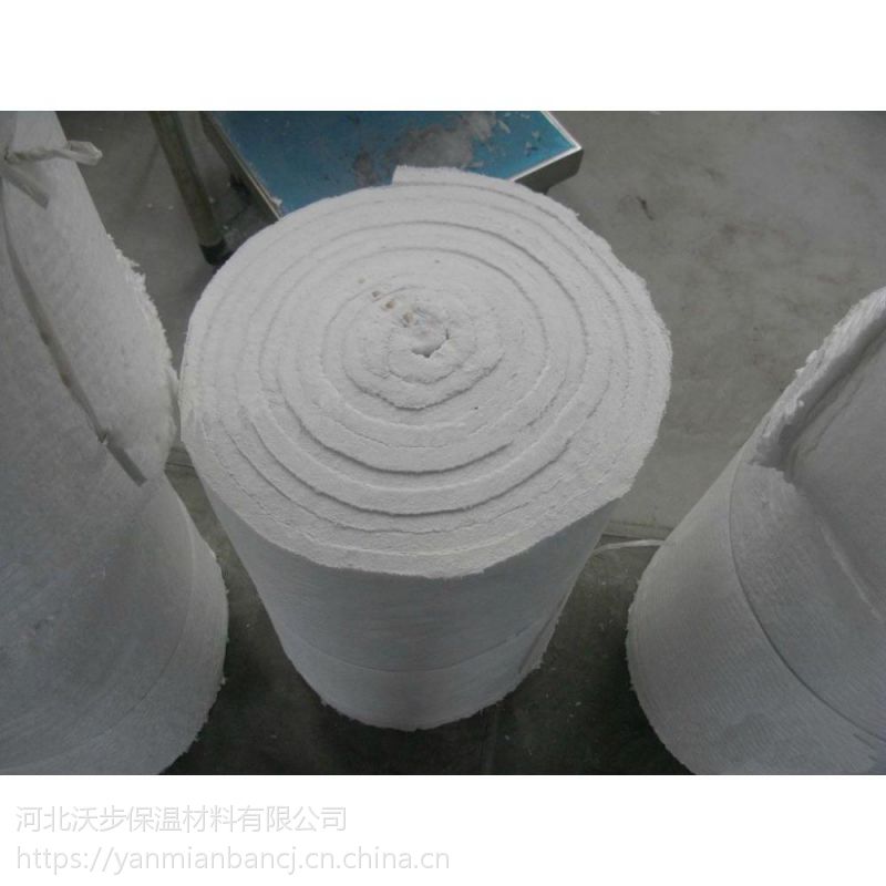 淮北高品质硅酸铝纤维毯厂家