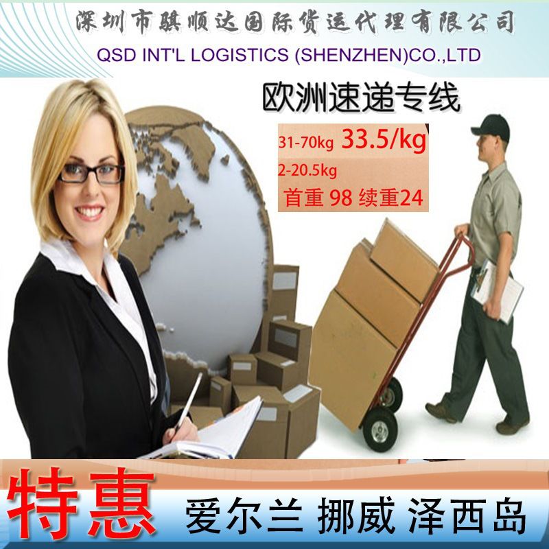 96F12C41A9762A44DE97844E4E0A75