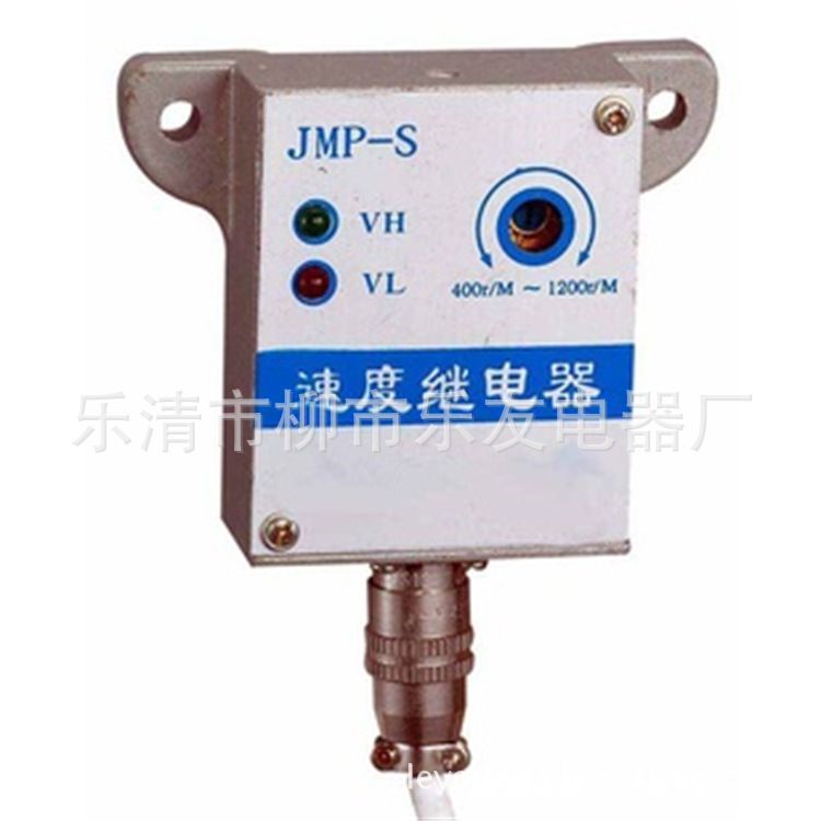 【厂家直销】高性能JMP-S电子速度继电器