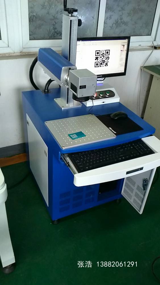 成都内江自动化流水线激光打标机内江30瓦大功率激光