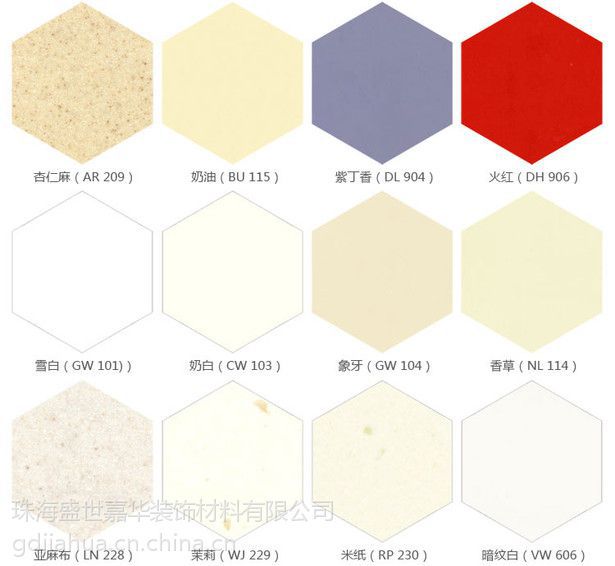 美国杜邦可丽耐人造石净色系列gw101雪白银行白色台面接待台