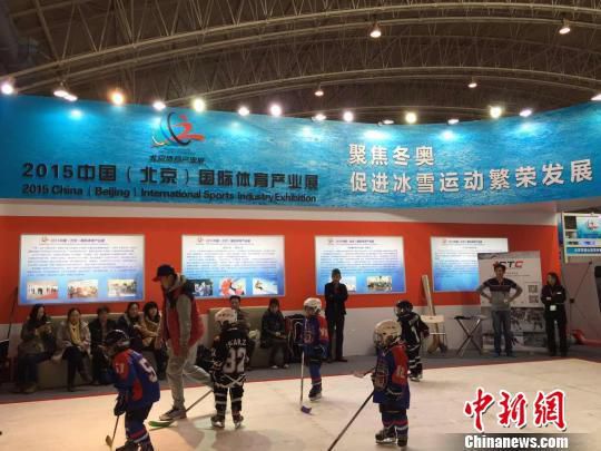 第十二届北京文博会9月开幕 设冬奥专题展区