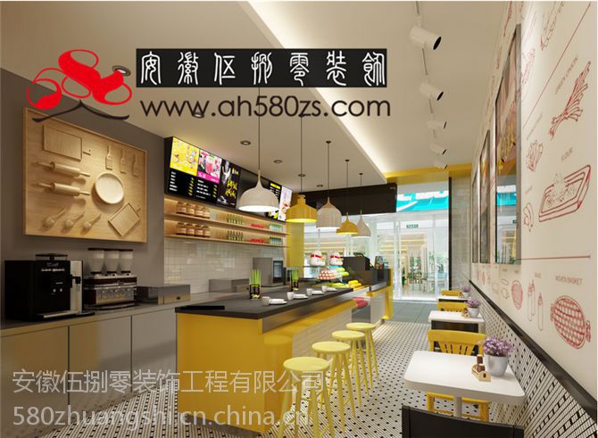 合肥时尚连锁休闲餐饮门店装修特色小吃店设计 价格 厂家 中国供应商