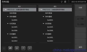 ero为什么不显示主营产品：欧洲进口工业备件、传动液压、机械电器、进口品牌代理_https://www.jmylbn.com_新闻资讯_第1张