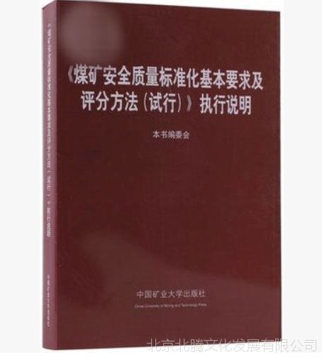 QQ图片20160413110530