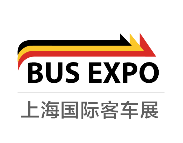 BUS EXPO 2017上海国际客车展