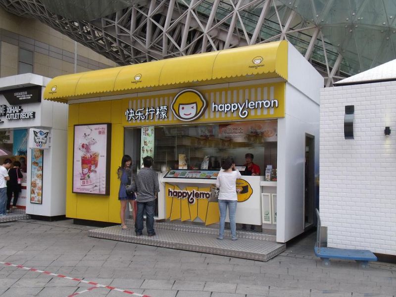 河南移动售货亭厂家售卖商亭价格移动售货车制作铝塑板奶茶亭子造价