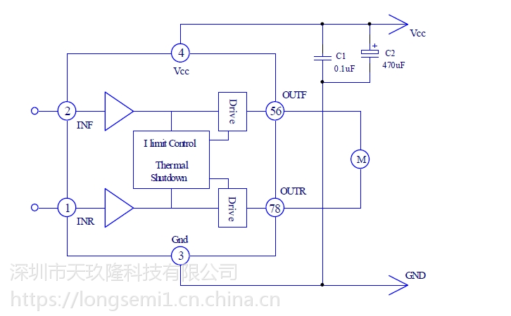 rz7886dip8双向马达驱动电路