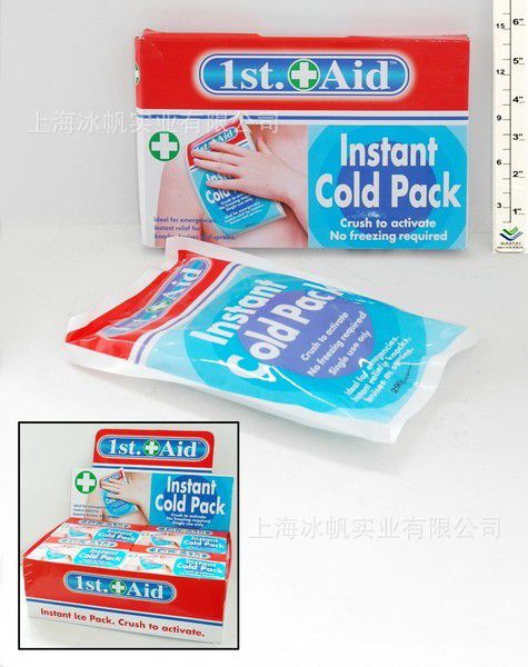 一次性医用冰袋怎么用冰帆工厂直销280克速冷冰袋_瞬冷冰袋_一次性医用冰袋冰包_https://www.jmylbn.com_新闻资讯_第15张