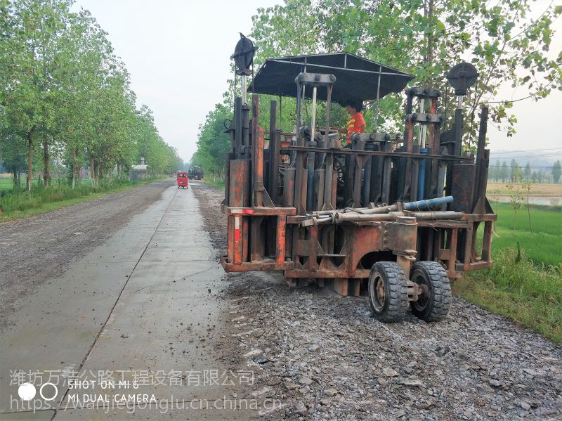 舊水泥路破碎機施工本公司是一家以主營多錘頭破碎機,碎石化機械***.