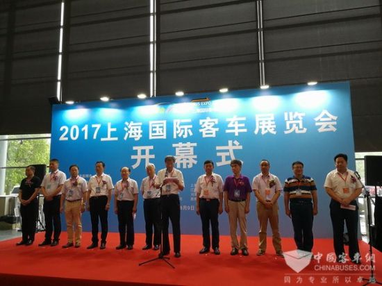 BUS EXPO 2017上海国际客车展盛大开幕