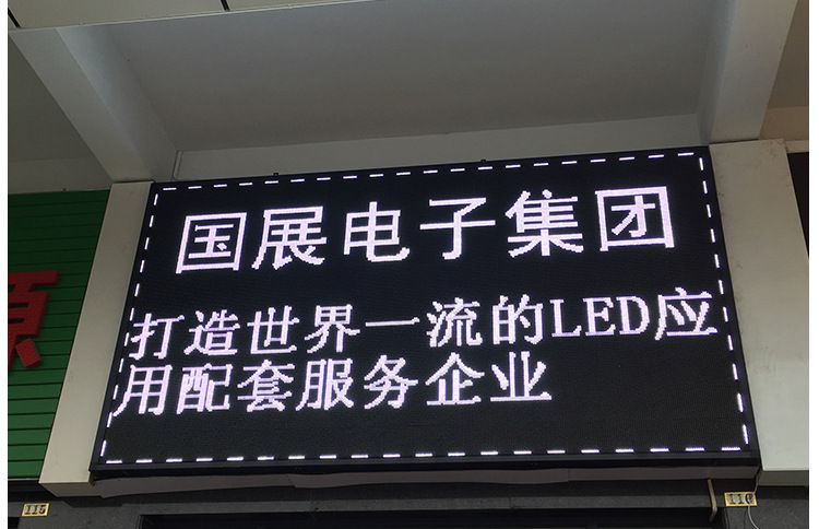展会约请 LED CHINA 2025灰度科技与您相约深圳会展中心(福田)！