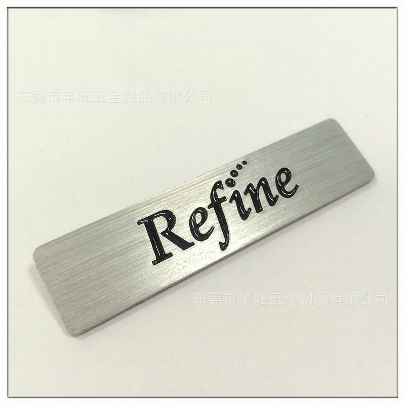 铝合金冲压标牌凹凸批花铭牌阳极氧化logo商标牌玩具标牌定制