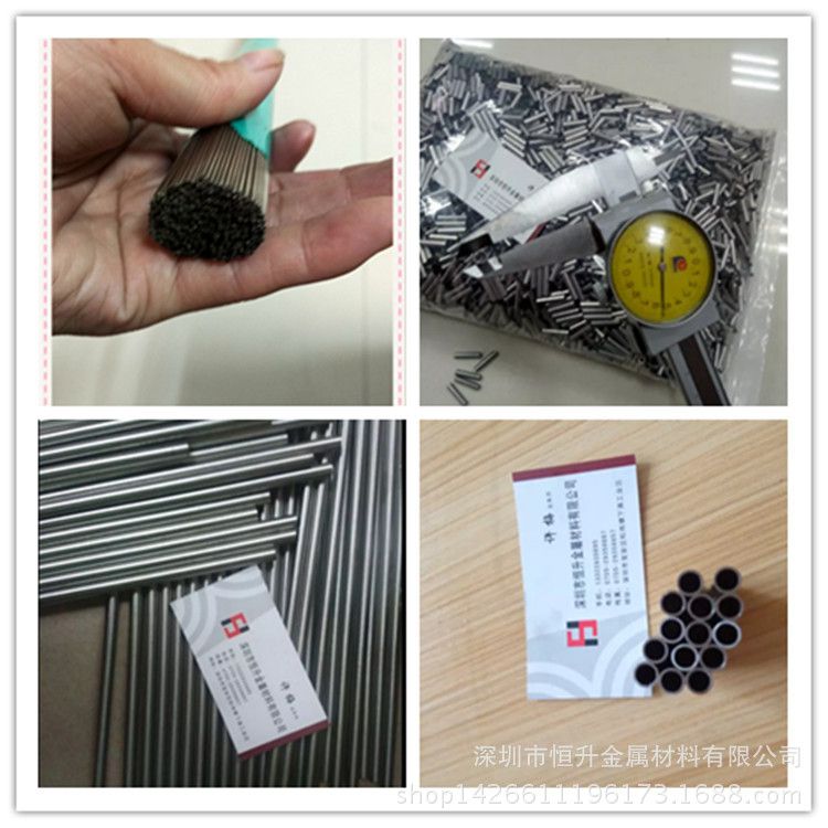 IMG_20160331_113852_HDR_副本_副本