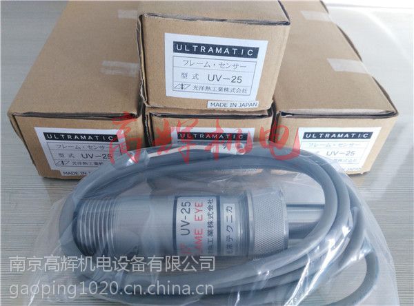 日本光洋热koyo Heat传感器uv 测力 价格 厂家 中国供应商