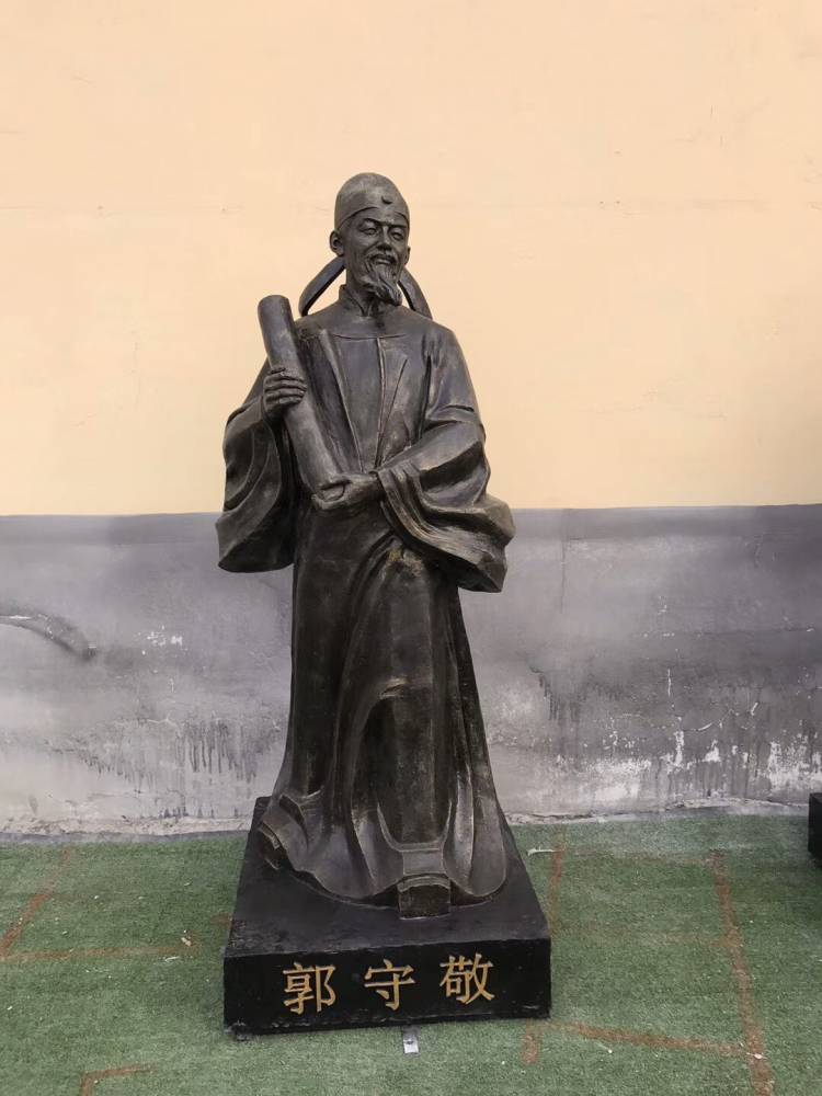 毕昇人物雕塑毕升发明活字印刷术铸铜发明家雕像玻璃钢四大发明塑像