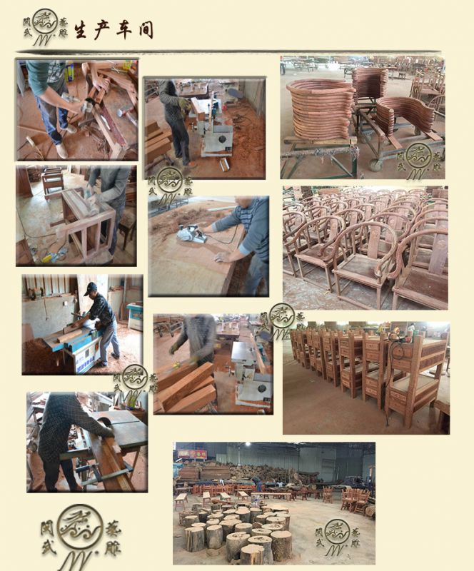 阿里固定初稿_03