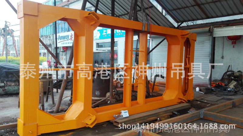 集装箱吊具8
