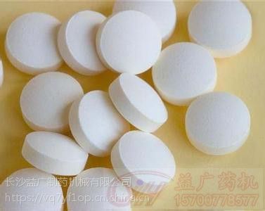 太原圆片异形片带字片剂可用单冲压片机