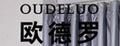 othello盘根