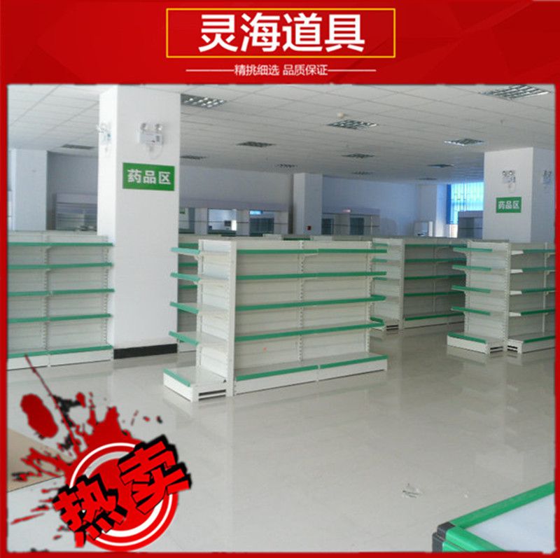 SAM_2152_副本