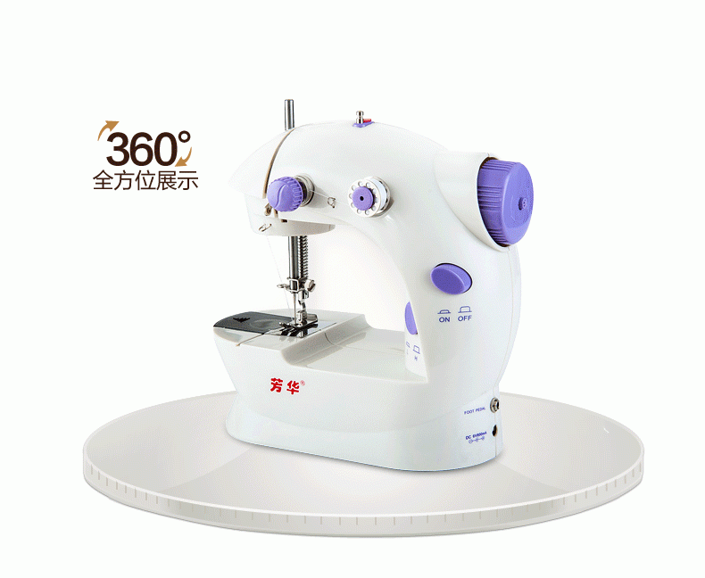 跑江湖地摊产品芳华微型多功能缝纫机家用电动缝纫机