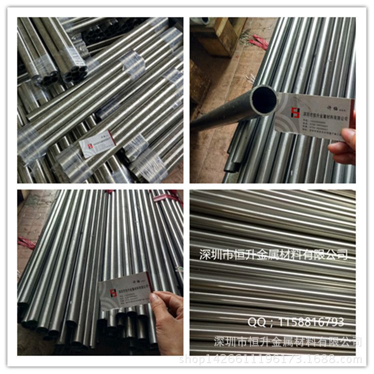 IMG_20160324_104705_HDR_副本_副本