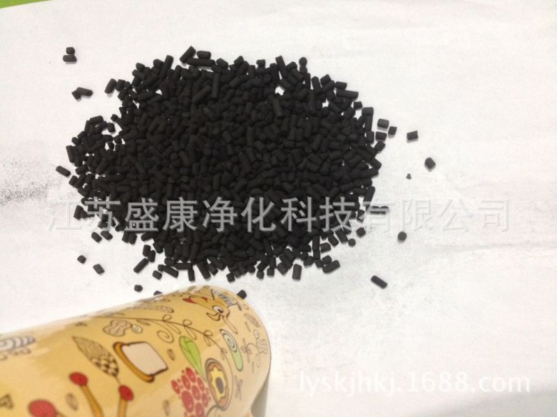 3.0柱状的