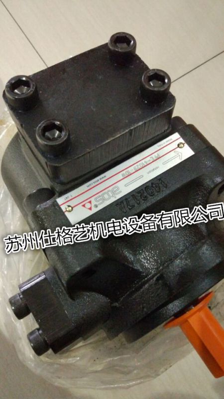 意大利ATOS阿托斯叶片泵PFE-31028/1DU原装现货