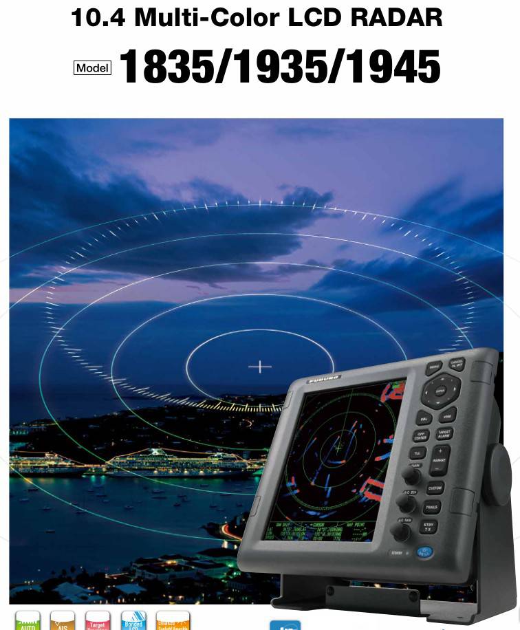 航海far1835古野船用雷达model1945彩色导航液晶雷达