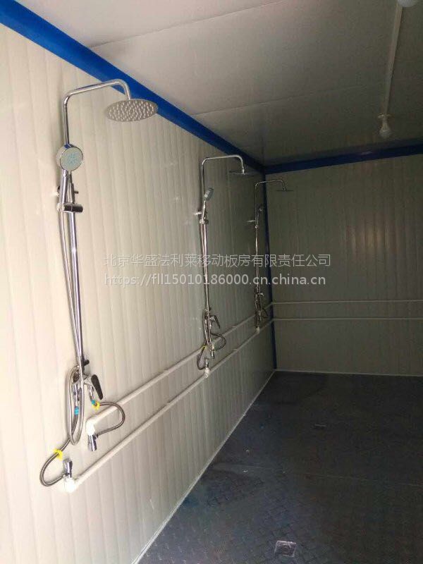 法利莱定制集装箱彩钢板房卫生间淋浴房闸机房