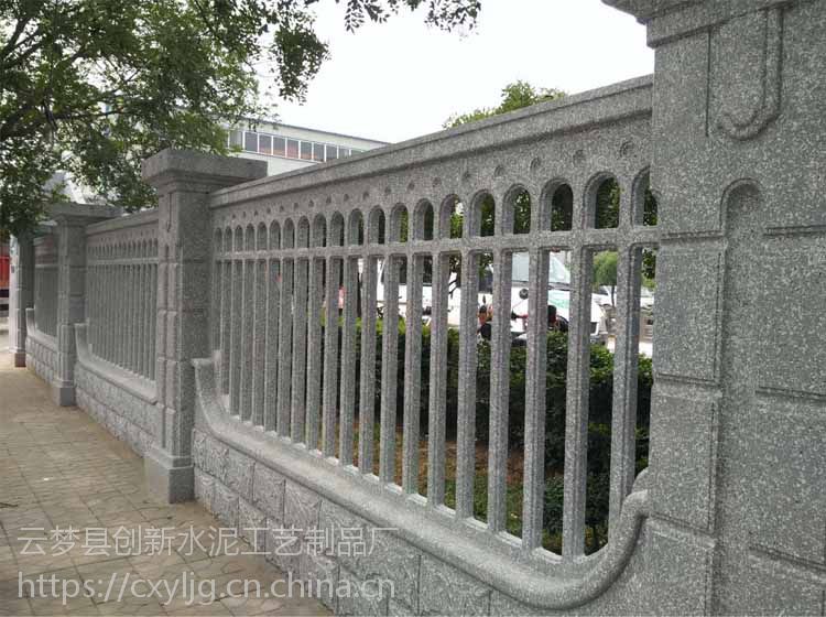 水泥护栏金格水泥艺术栏杆水泥围栏栅栏水泥罗马柱水泥围墙围栏
