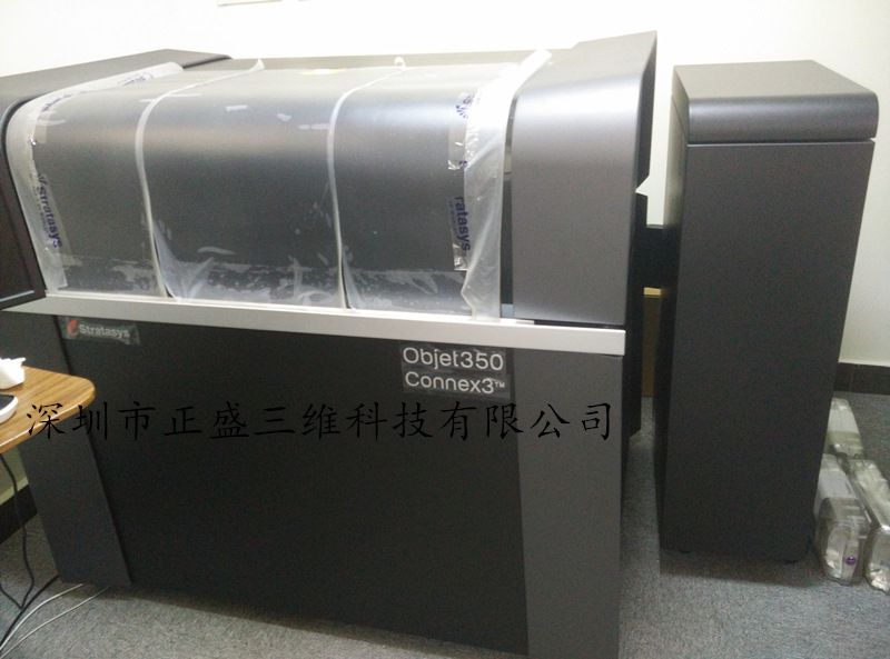 IMG_20160825_133443_副本