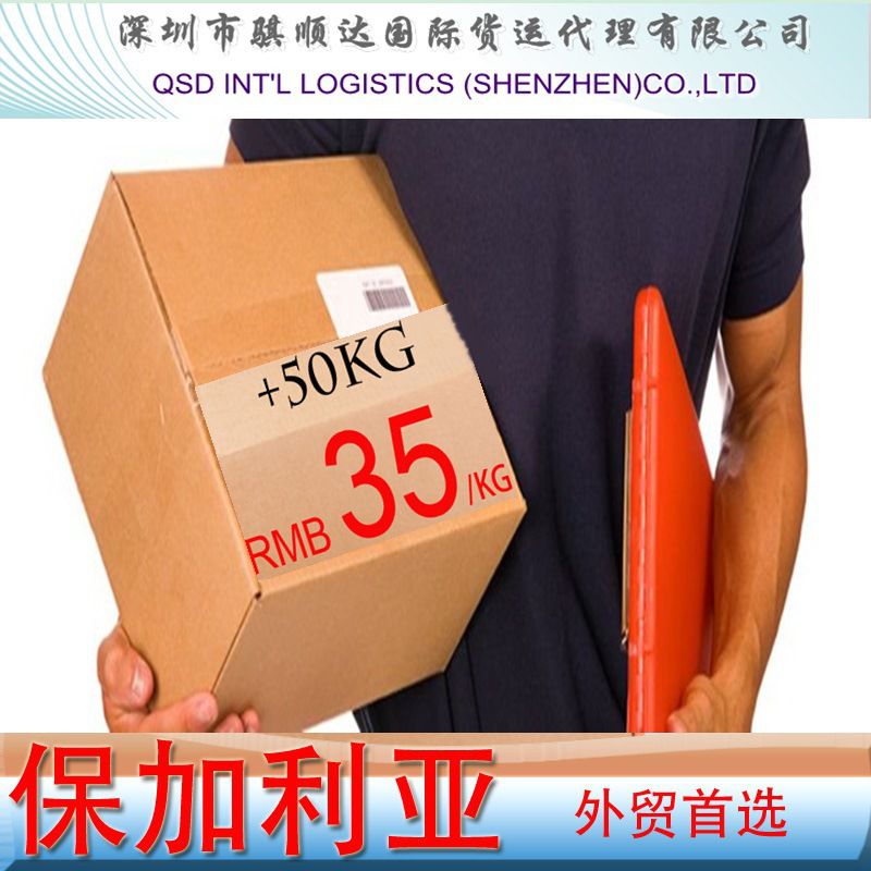 2CCA34C3354A7FCFCCBB21EDF23751