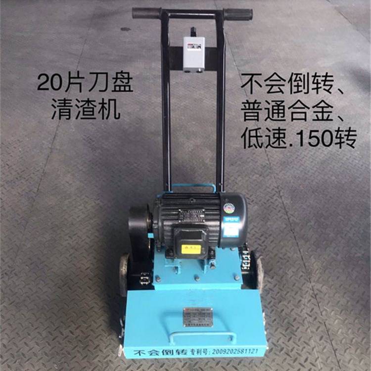 机床排屑技术革新：浙江至杰专利助力高效废屑清理