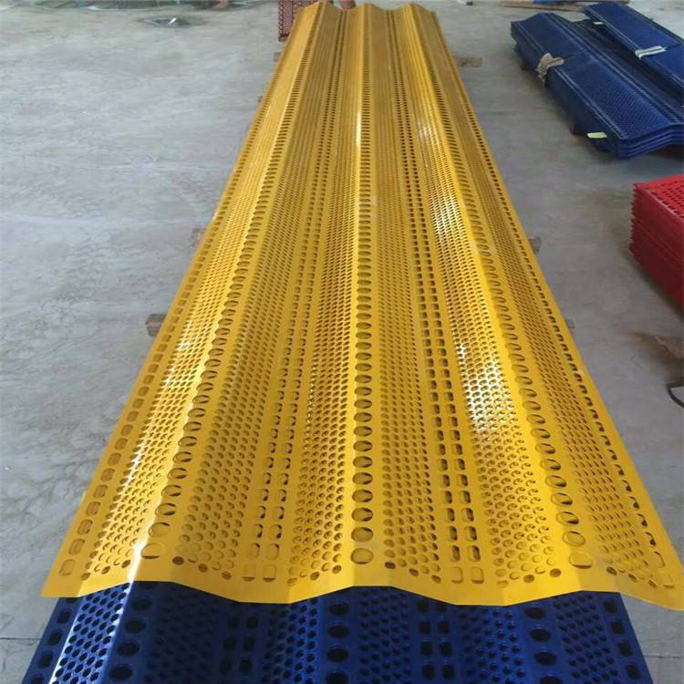 煤场挡墙板防风抑尘板防风抑尘板多少钱一米