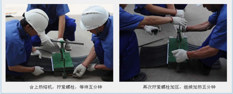 浙江双箭橡胶股份有限公司