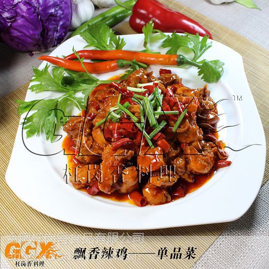 杠岗香快餐速冻料理包成品菜简餐包批发配送