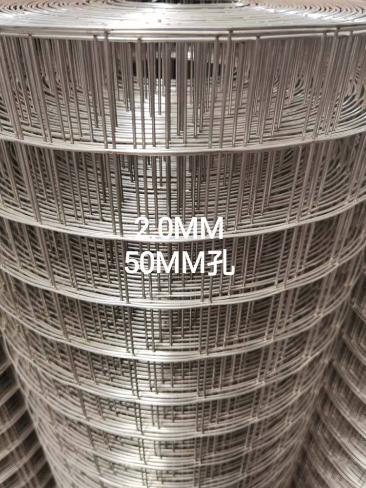 订做钢丝网多少钱一米1米1215182米宽钢网价格