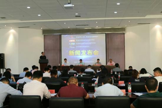 第四届中国（郑州）国际磨料磨具磨削展览会等展会9月14日揭幕