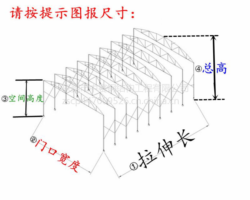 陕西中赛推拉雨棚帆布户外大排档雨棚伸缩挡雨蓬防雪篷门市帐篷大型