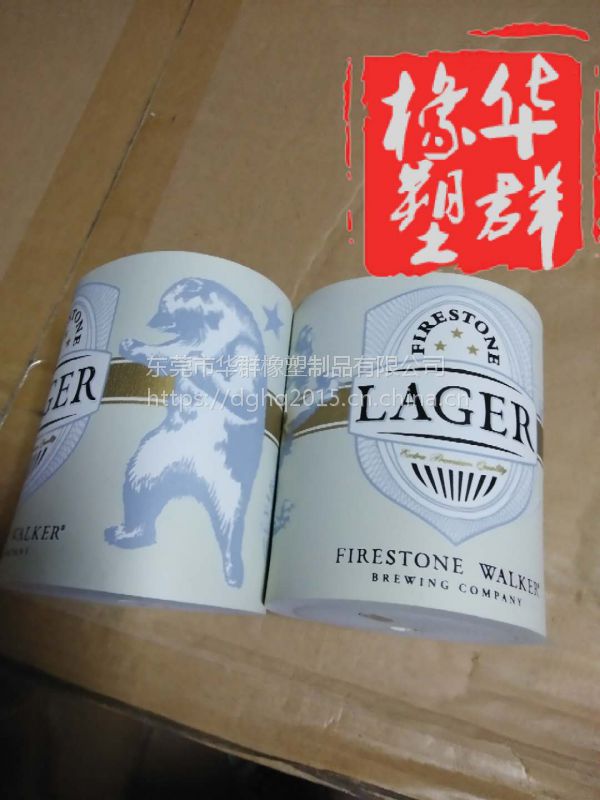 东莞塘厦生产圆形 NBR 印制logo 可乐啤酒 保温 等杯套 可定制规格
