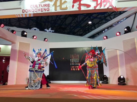 北京东城惊艳亮相第十二届中国北京国际文化创意产业展