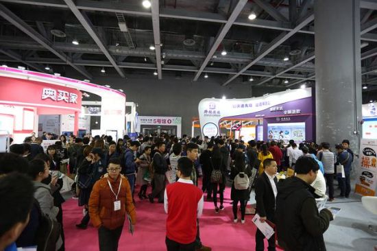 2017 IEBE（广州）国际电子商务博览会盛大开幕