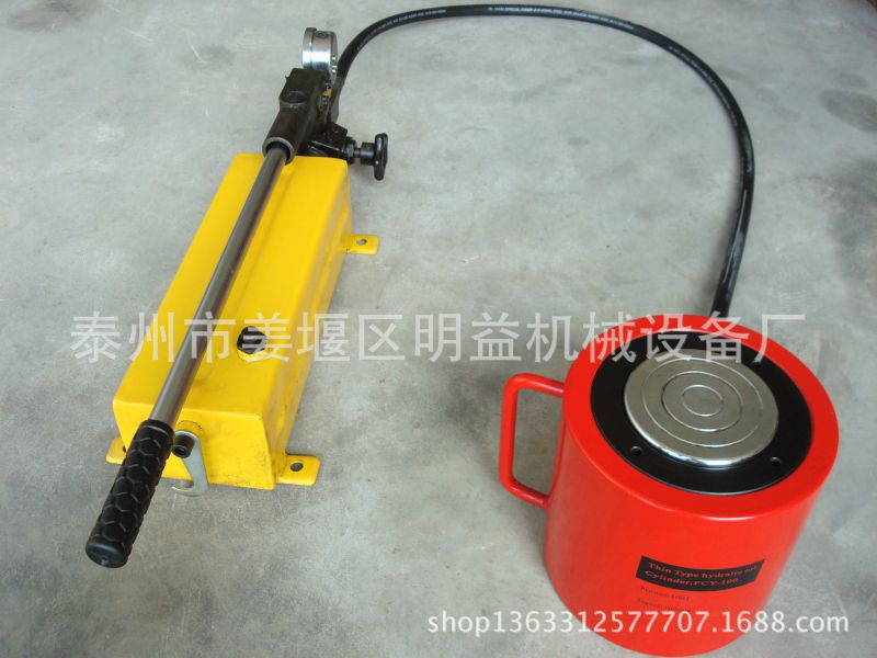 供应100t薄型千斤顶分离式手动液压千斤顶rcs101千斤顶批发